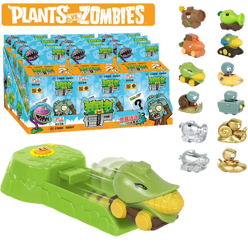 Plants vs. Zombies Toy Peashoo - Plant Parental 评论和价格