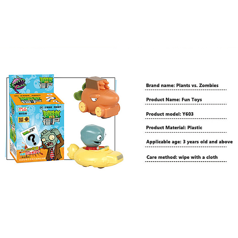 Plants vs. Zombies Toy Peashoo - Plant Parental 评论和价格