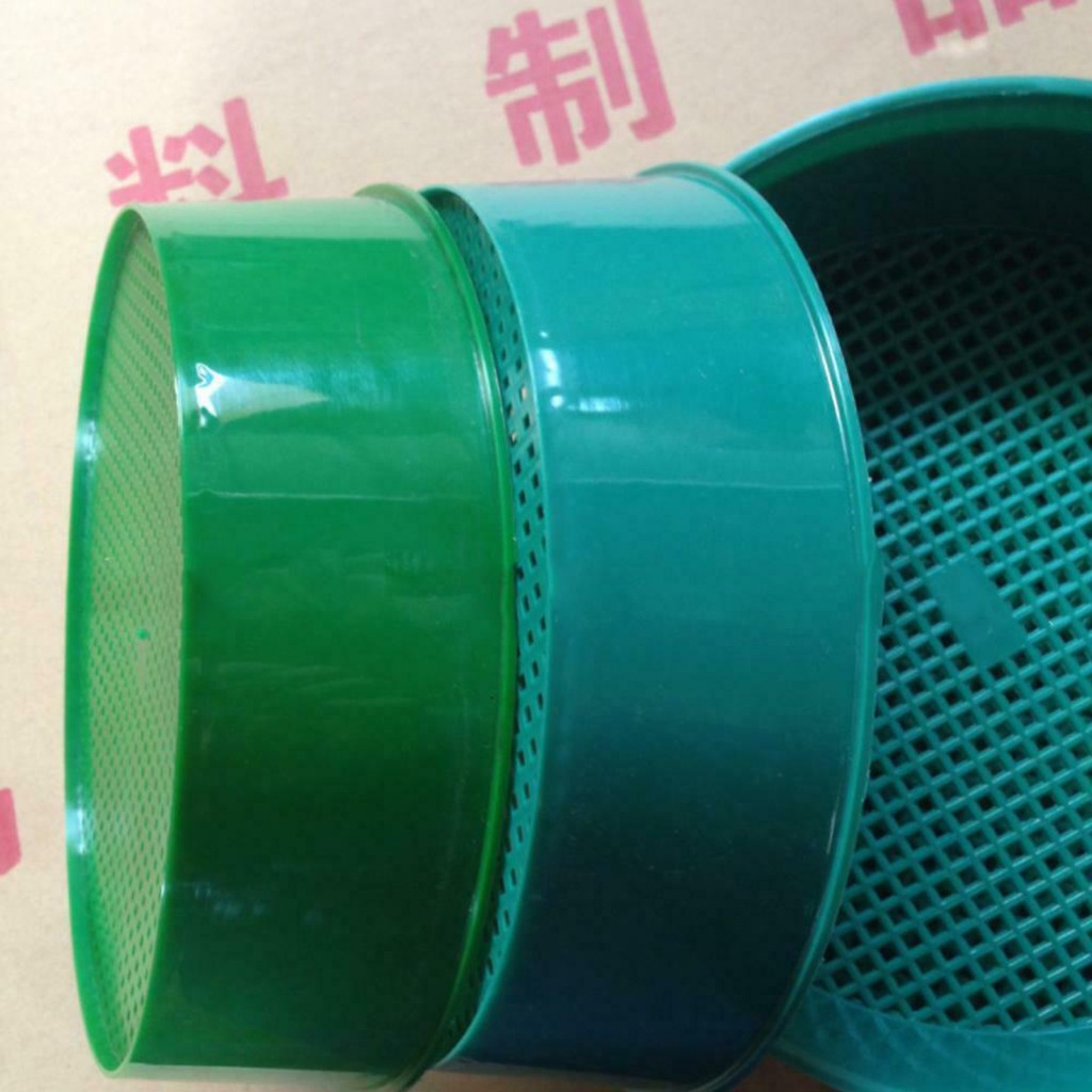 Plastic Garden Sieve Home Gard - Plant Parenting 评论和价格