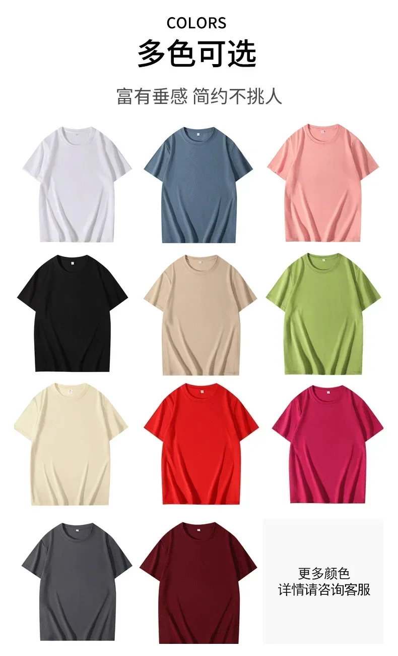 2026 parent-child outfit Magic - Plant Parent T Shirt 评论和价格