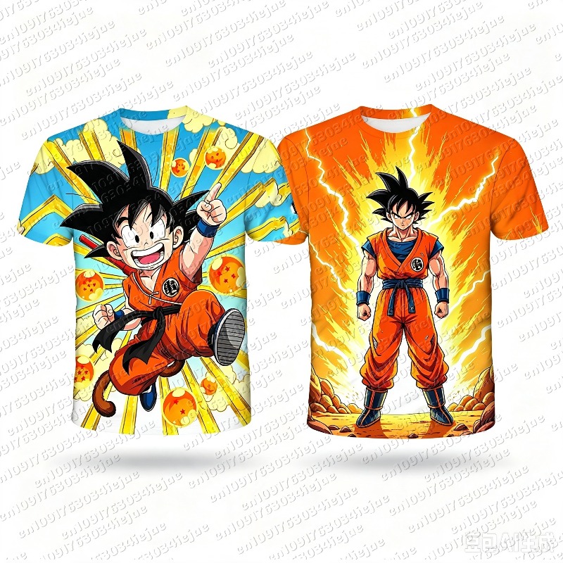 Anime Dragon Ball Son Goku 3d  - Plant Parent T Shirt 评论和价格