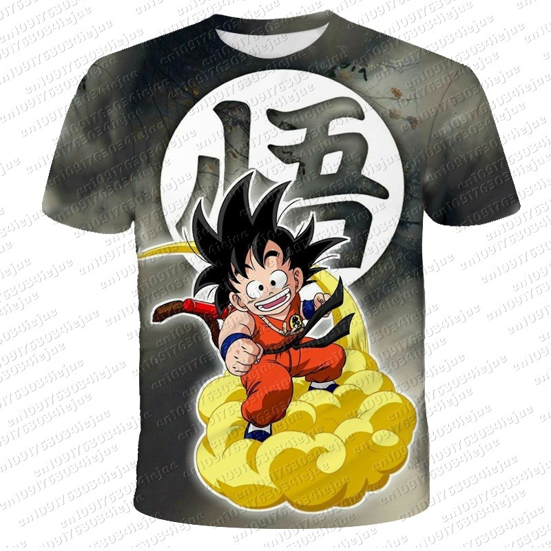 Anime Dragon Ball Son Goku 3d  - Plant Parent T Shirt 评论和价格