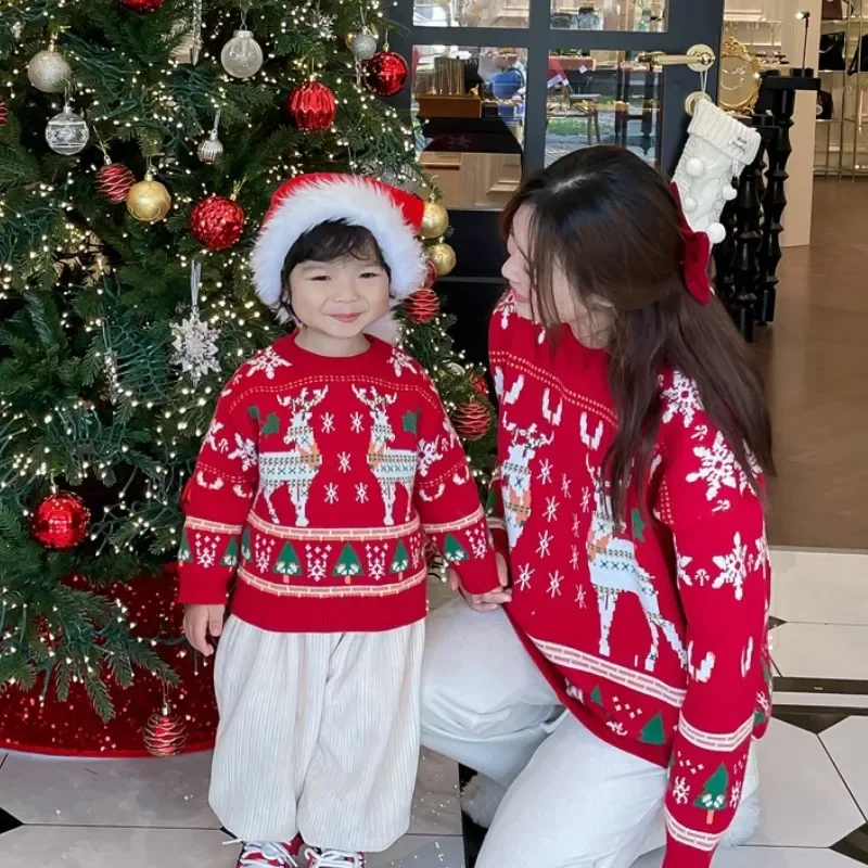 Family Matching Christmas Rein - Plant Parental 评论和价格