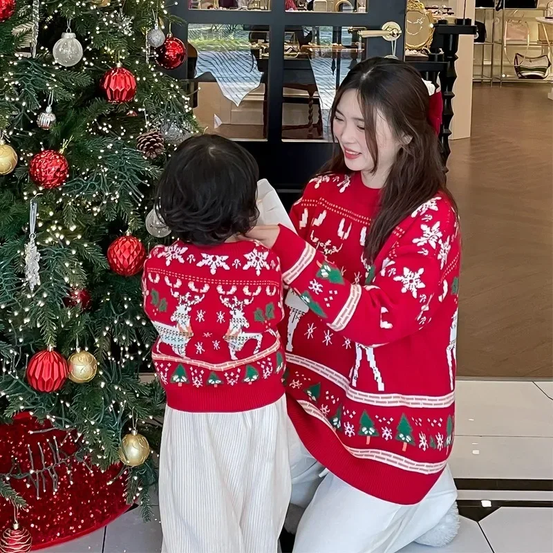 Family Matching Christmas Rein - Plant Parental 评论和价格