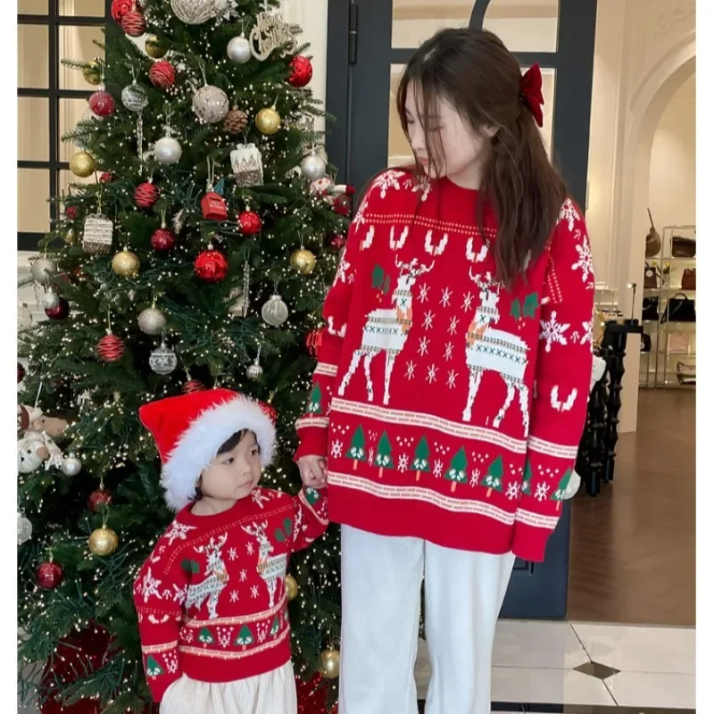 Family Matching Christmas Rein - Plant Parental 评论和价格