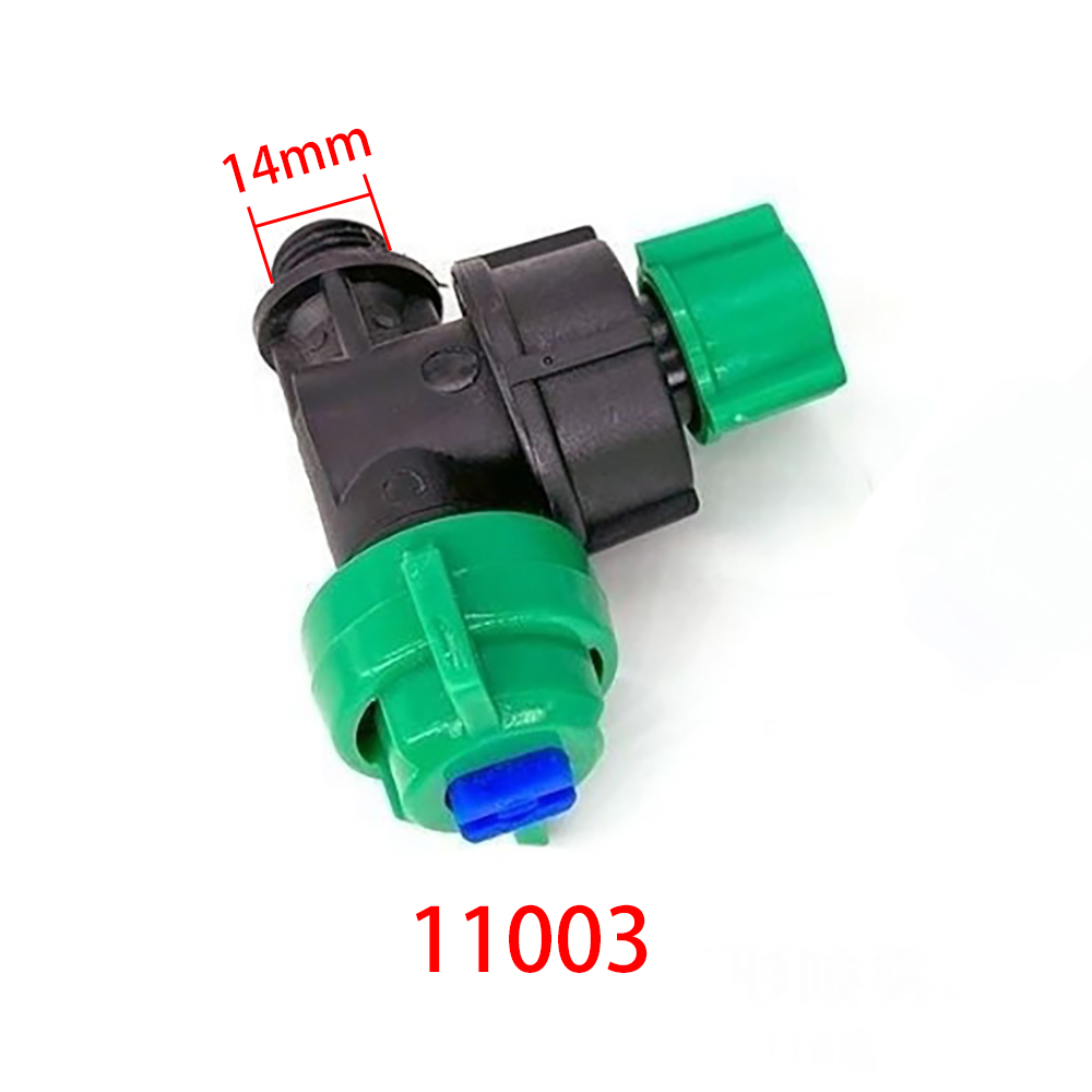 5pcs Spray Tube Fittings Pipe  - Plant Parenting 评论和价格